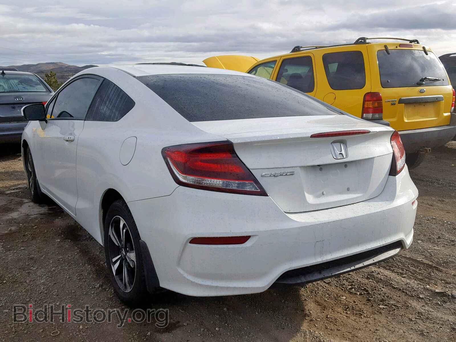 2014 HONDA CIVIC - VIN: 2HGFG3B81EH513546 - Photo 3
