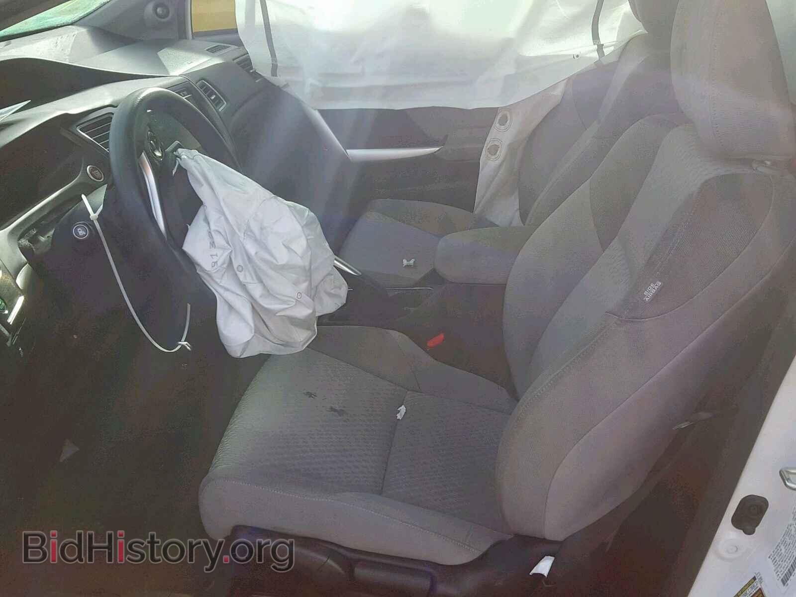 2014 HONDA CIVIC - VIN: 2HGFG3B81EH513546 - Photo 5