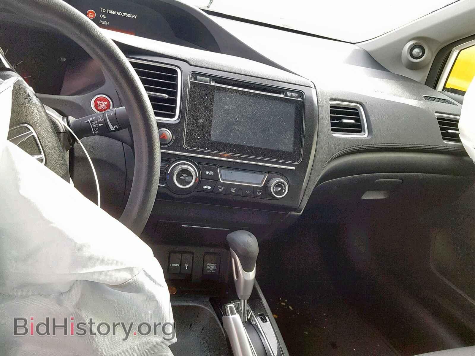 2014 HONDA CIVIC - VIN: 2HGFG3B81EH513546 - Photo 9