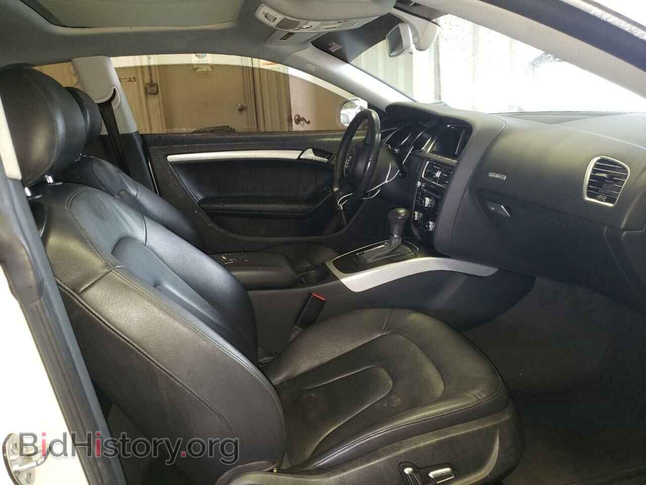 2013 AUDI A5 - VIN: WAUCFAFR1DA025560 - Фото 5