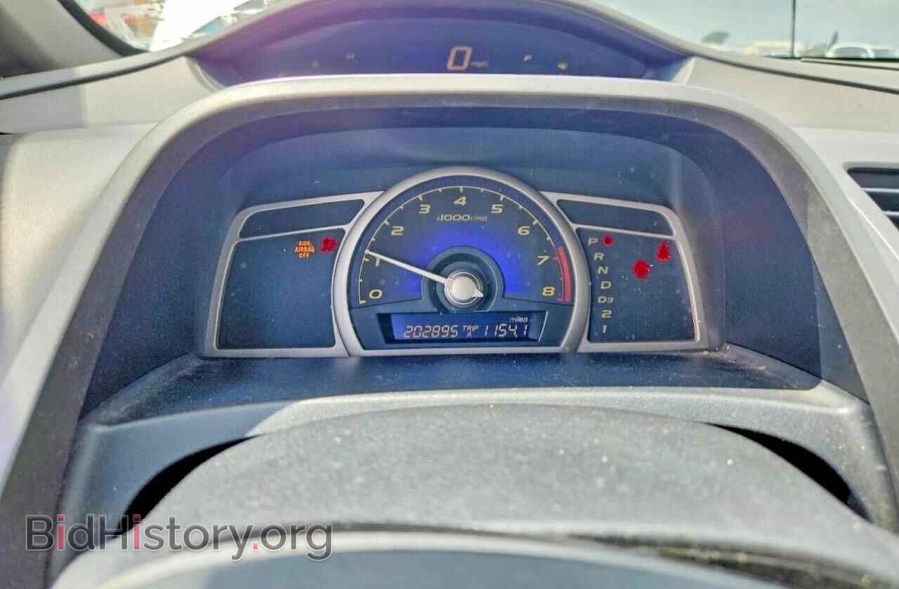 2006 HONDA CIVIC - VIN: 1HGFA16596L065728 - Фото 9