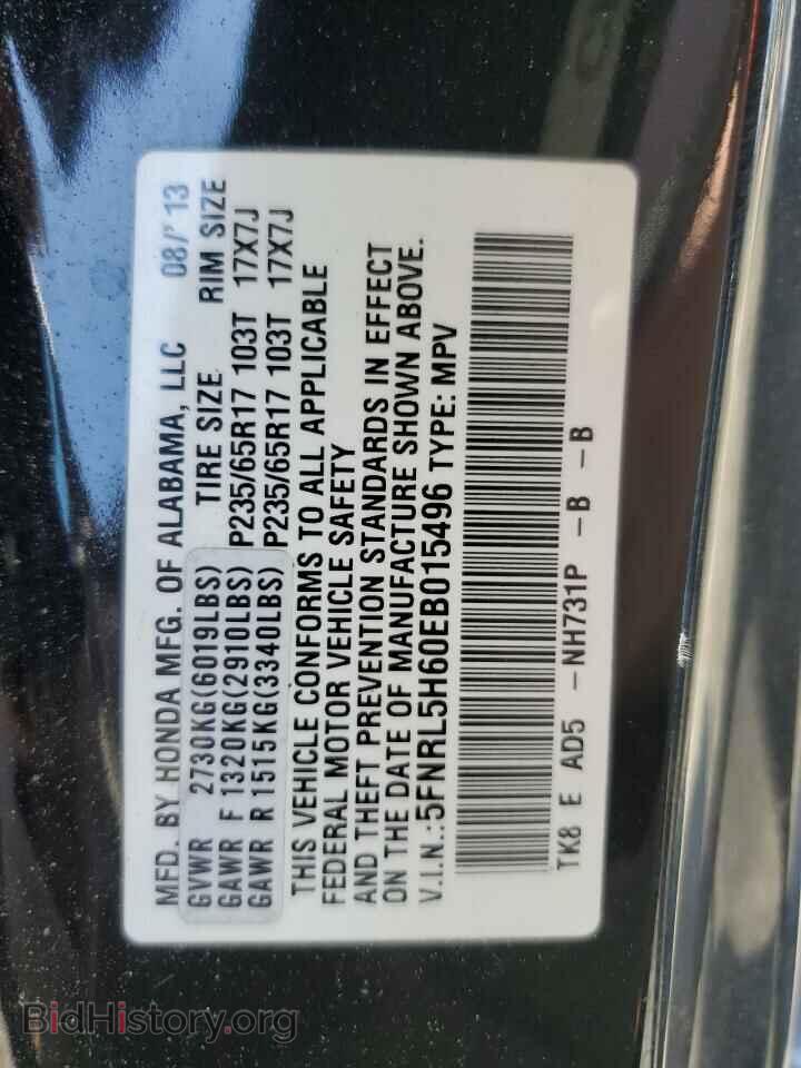 2014 HONDA All Models - VIN: 5FNRL5H60EB015496 - Photo 12