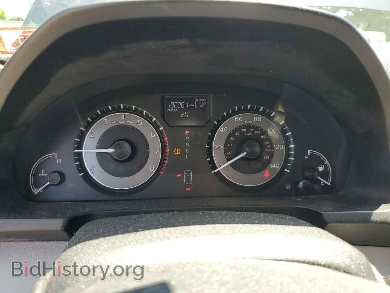 2014 HONDA All Models - VIN: 5FNRL5H60EB015496 - Photo 9
