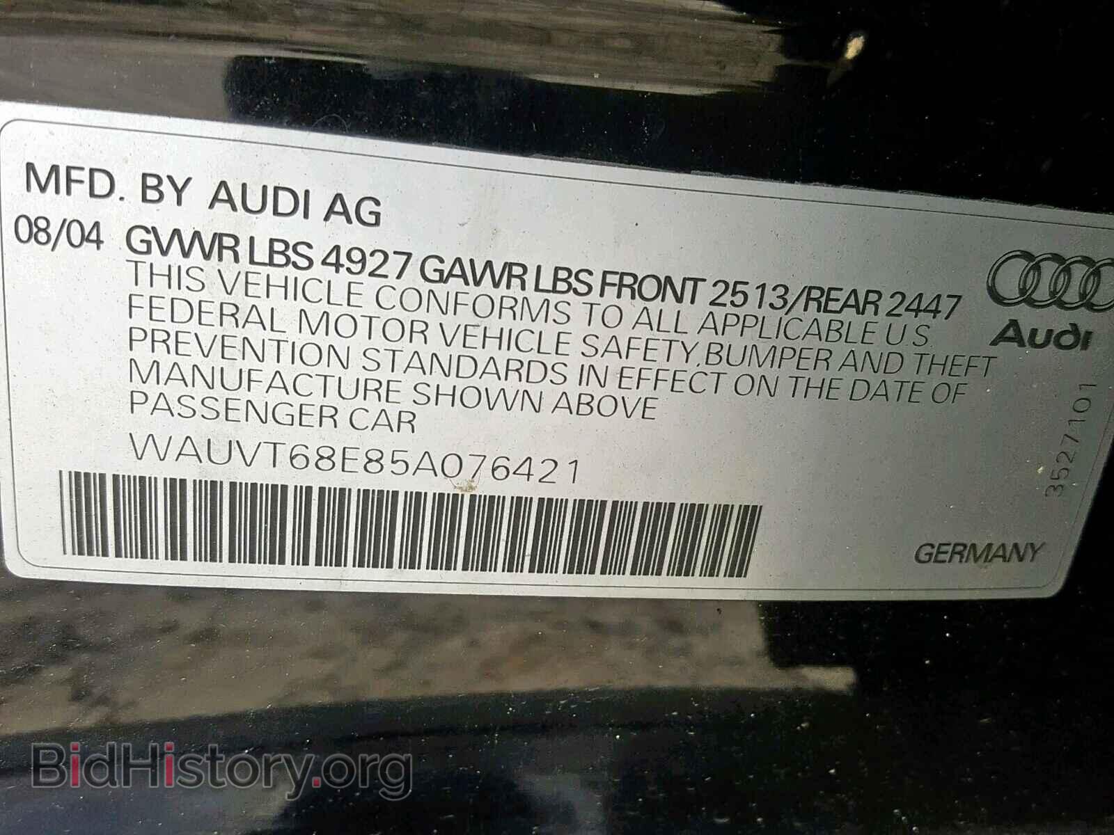 2005 AUDI A4 - VIN: WAUVT68E85A076421 - Фото 10