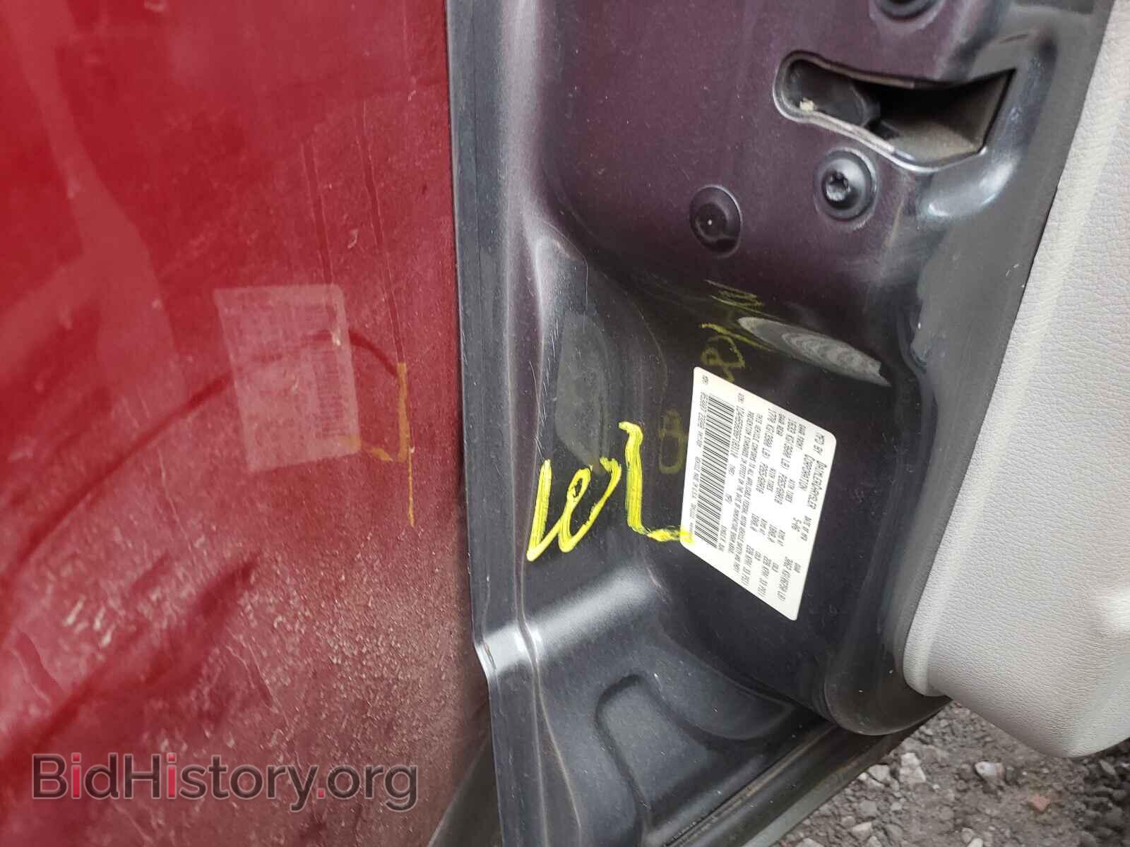 2006 DODGE DURANGO - VIN: 1D4HB58286F183110 - Фото 9