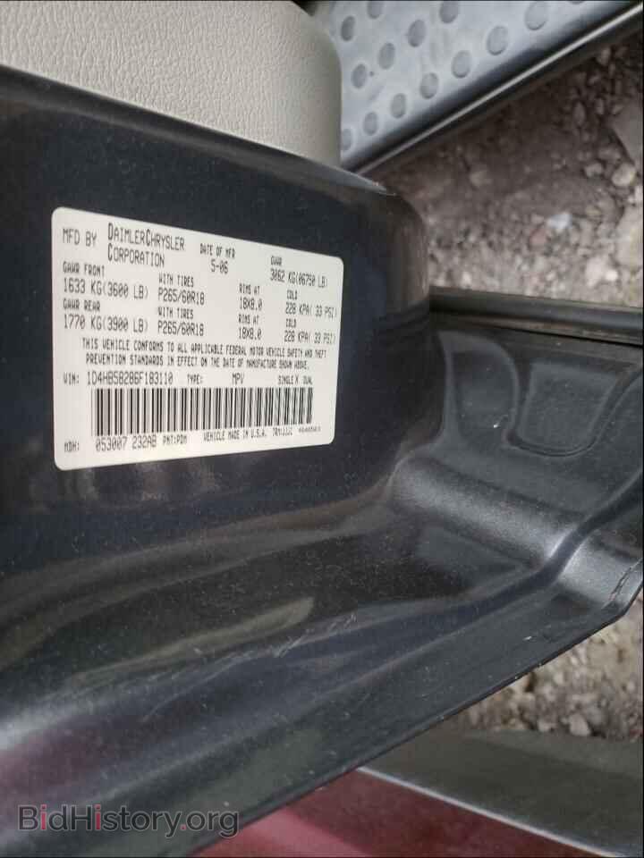 2006 Dodge DURANGO (VIN 1D4HB58286F183110) — photo 10 of 10