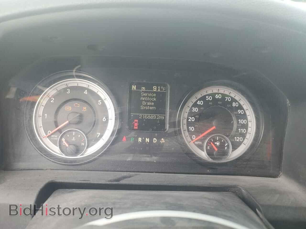 2014 RAM 1500 - VIN: 3C6RR7KT8EG307326 - Фото 9