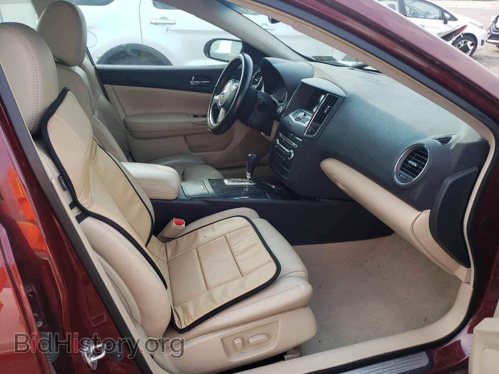 2013 NISSAN MAXIMA - VIN: 1N4AA5AP1DC842219 - Фото 5