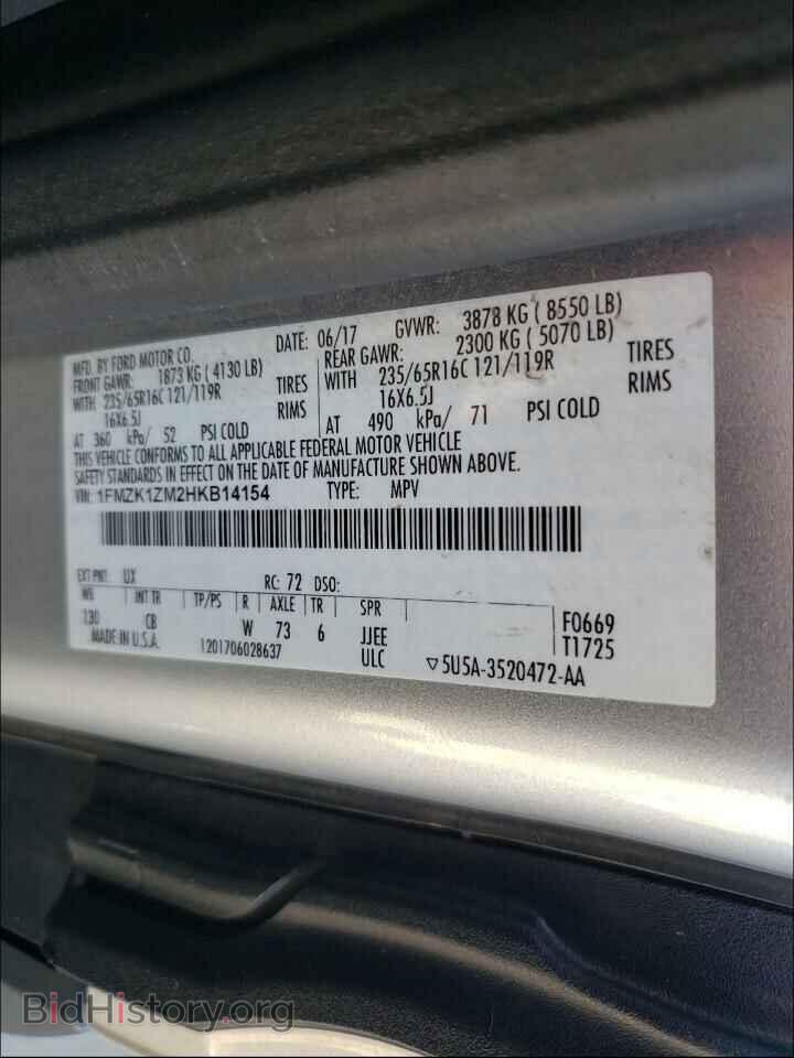 2017 FORD TRANSIT CO - VIN: 1FMZK1ZM2HKB14154 - Фото 10