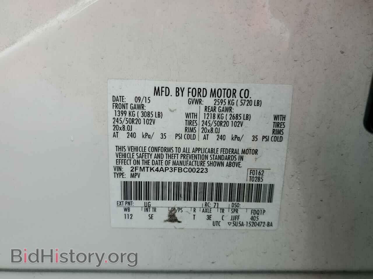 2015 FORD EDGE - VIN: 2FMTK4AP3FBC00223 - Фото 14