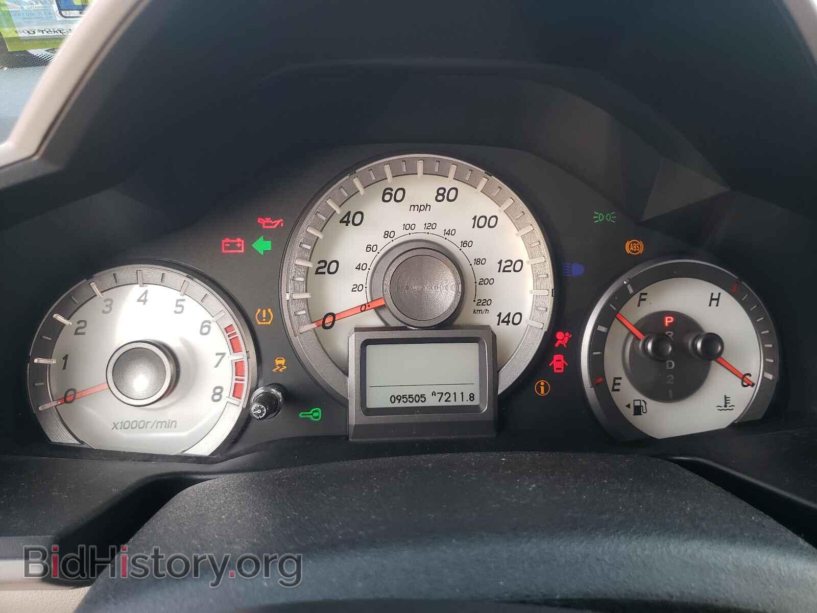 2015 HONDA PILOT - VIN: 5FNYF4H91FB048192 - Фото 8