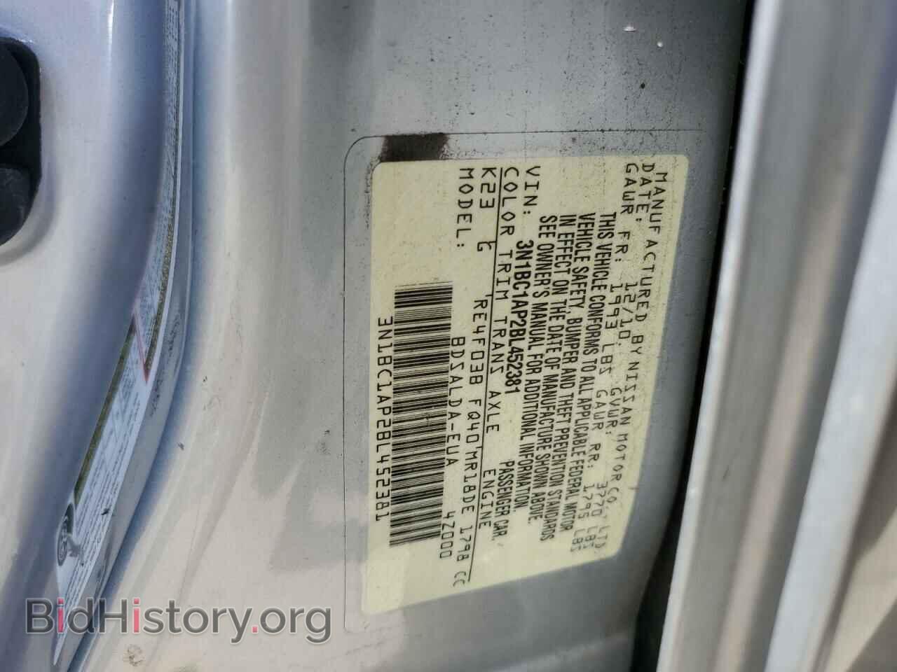 2011 NISSAN VERSA - VIN: 3N1BC1AP2BL452381 - Фото 12