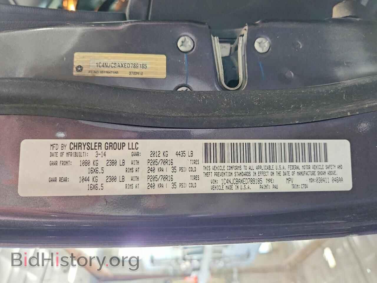 2014 JEEP COMPASS - VIN: 1C4NJCBAXED789185 - Photo 12