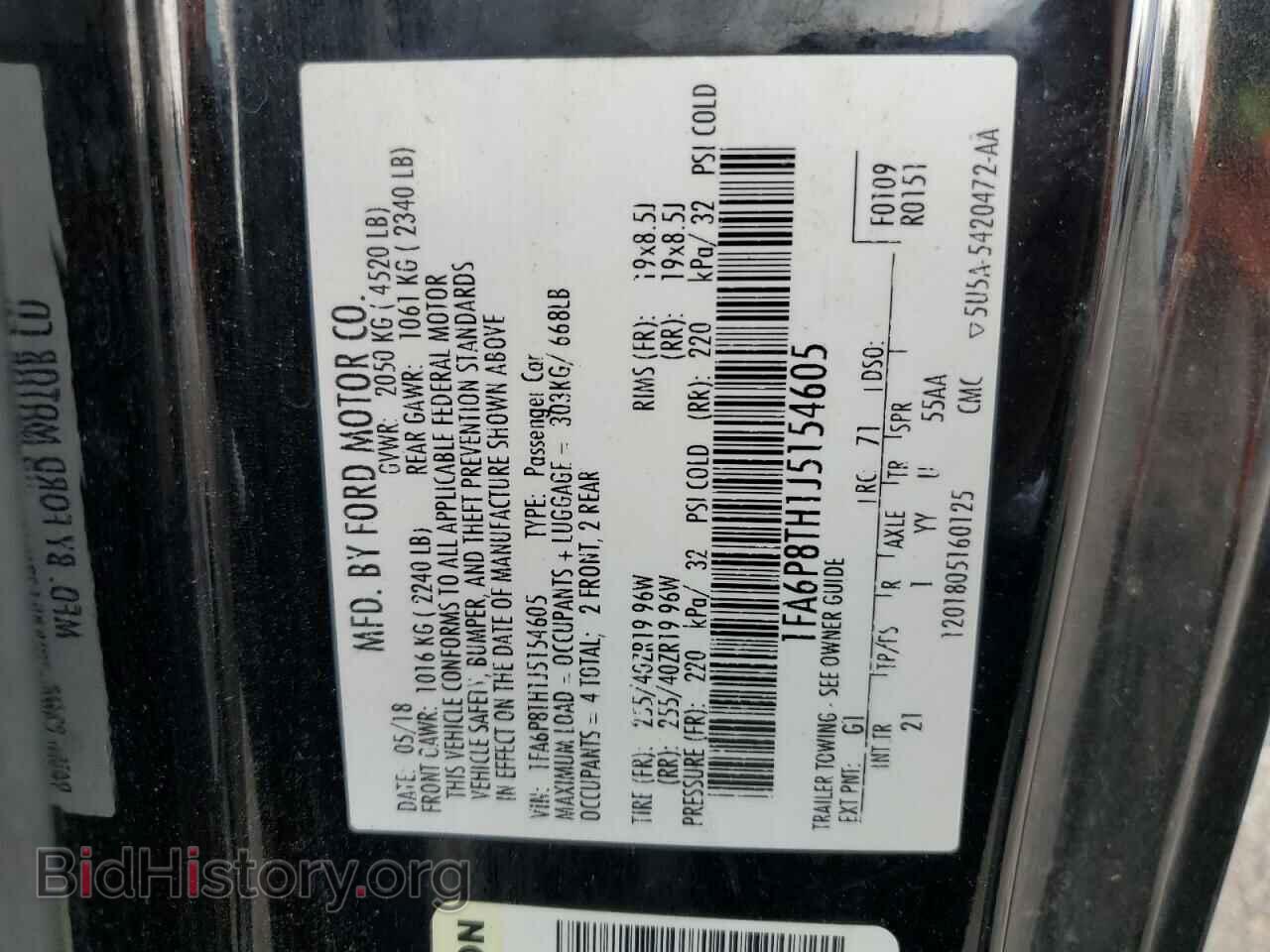 2018 FORD ALL Models - VIN: 1FA6P8TH1J5154605 - Фото 12