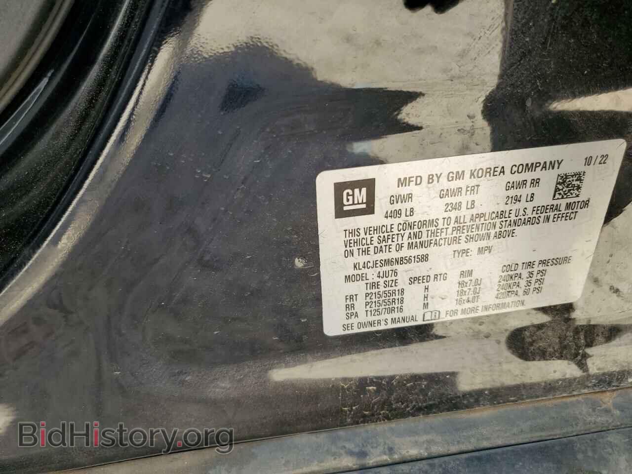 2022 BUICK ENCORE - VIN: KL4CJESM6NB561588 - Фото 14