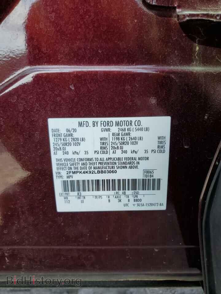 2020 FORD EDGE - VIN: 2FMPK4K92LBB03060 - Photo 14