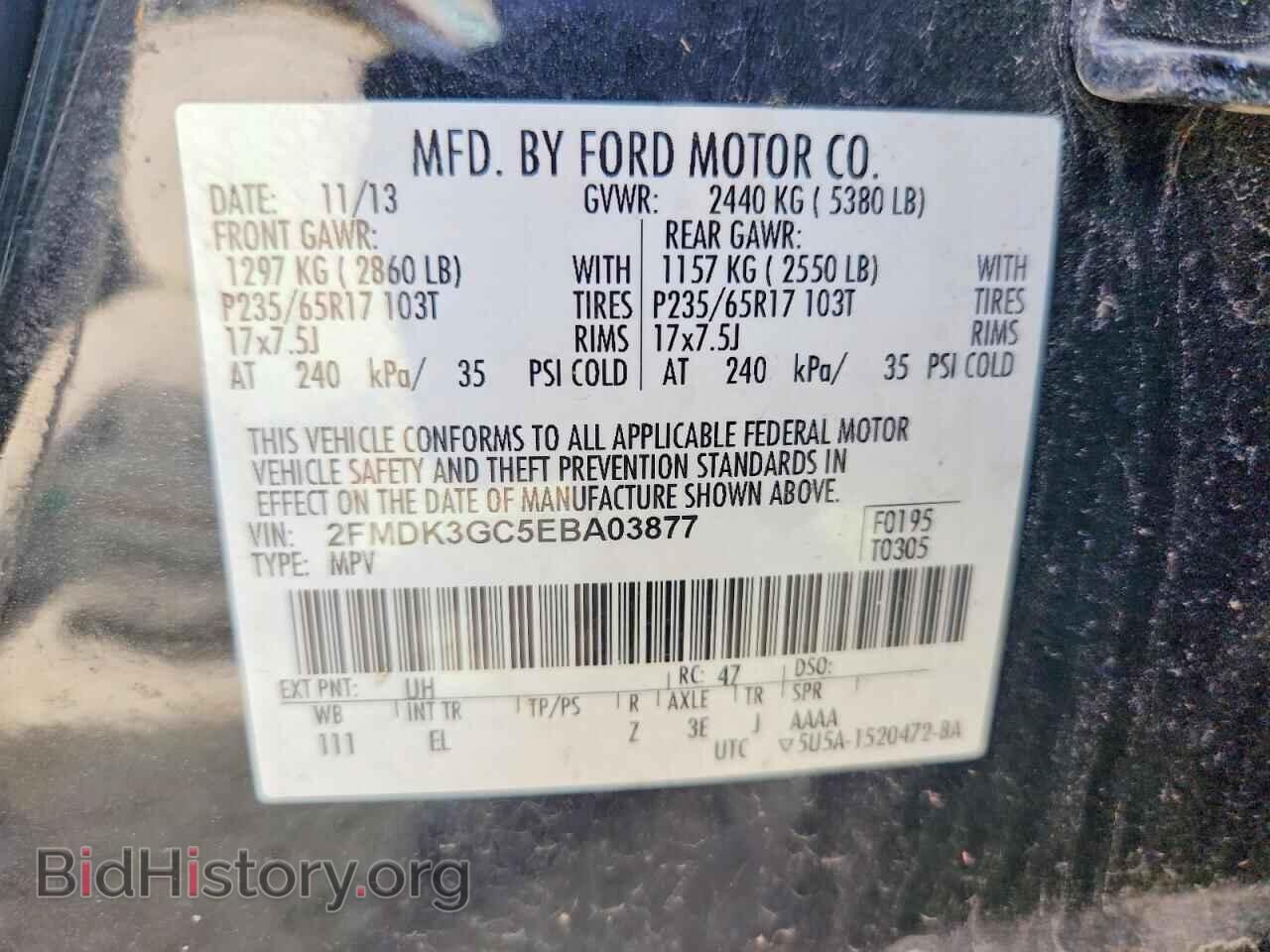 2014 FORD EDGE - VIN: 2FMDK3GC5EBA03877 - Photo 14