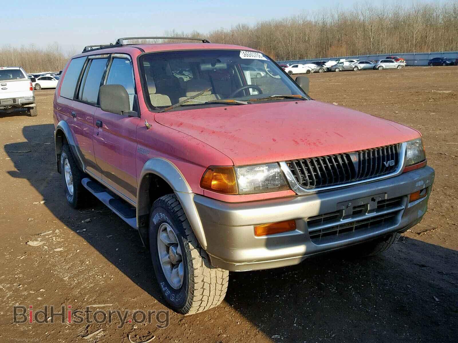 Фотография JA4LS31P2WP018790 - MITSUBISHI MONTERO SP 1998