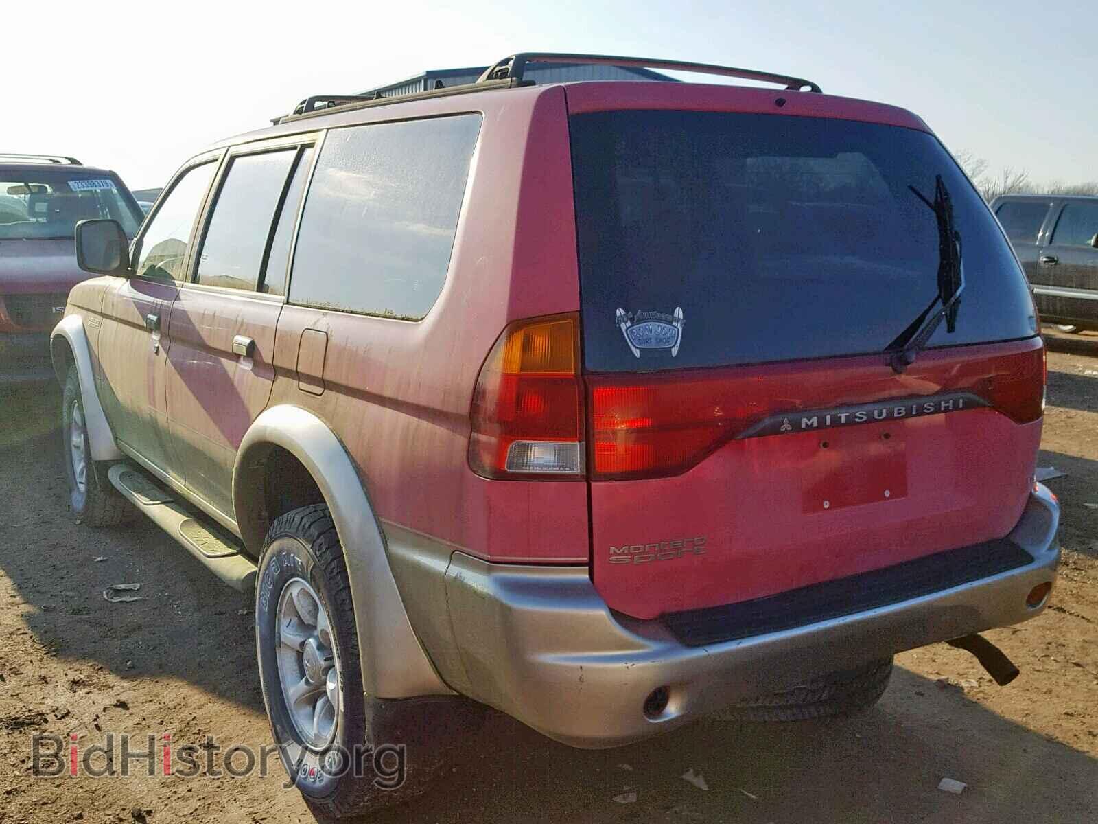 1998 MITSUBISHI MONTERO SP - VIN: JA4LS31P2WP018790 - Фото 3