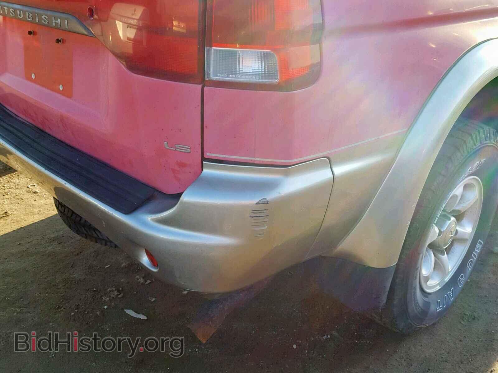 1998 MITSUBISHI MONTERO SP - VIN: JA4LS31P2WP018790 - Фото 9