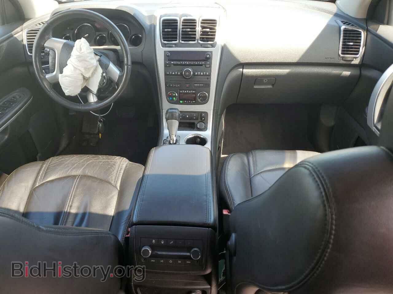 2010 GMC ACADIA - VIN: 1GKLVMEDXAJ254400 - Фото 8
