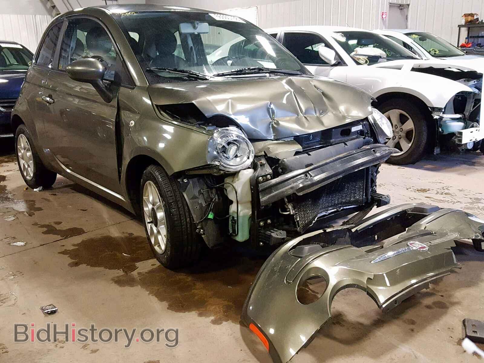 Photo 3C3CFFAR1DT526288 - FIAT 500 2013