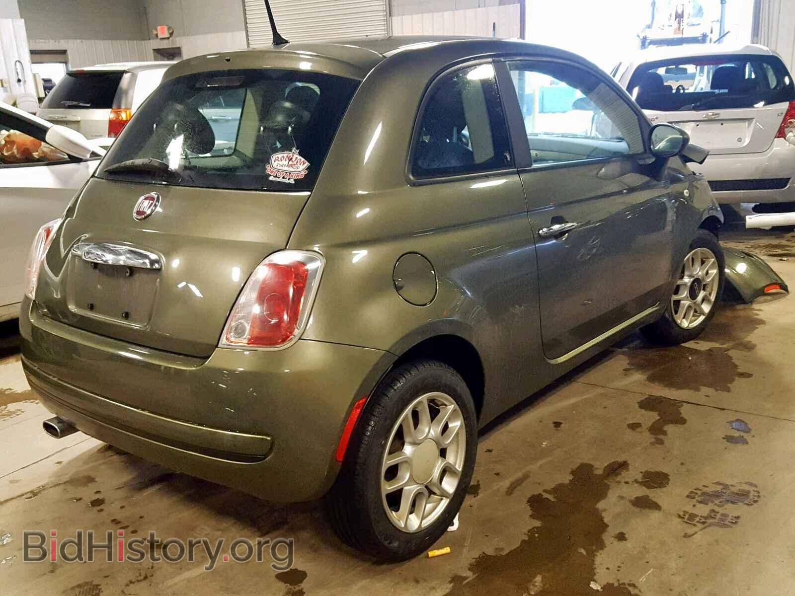 2013 FIAT 500 - VIN: 3C3CFFAR1DT526288 - Фото 4