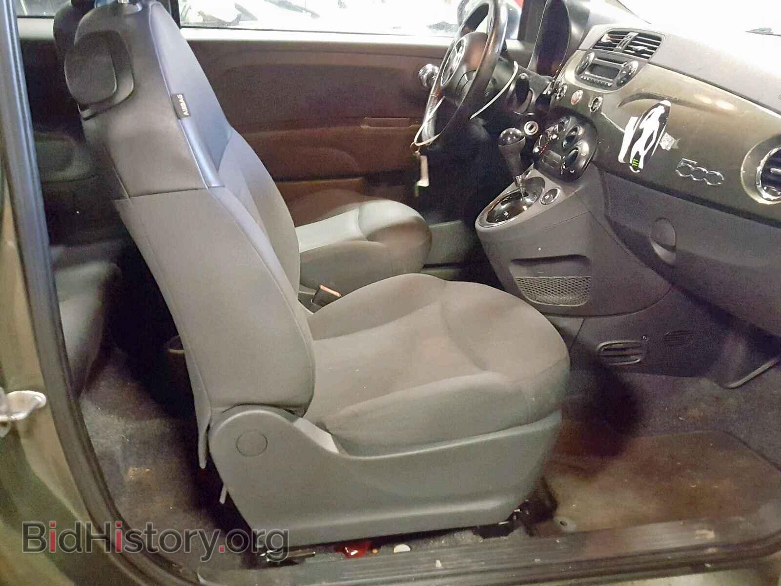 2013 FIAT 500 - VIN: 3C3CFFAR1DT526288 - Фото 5
