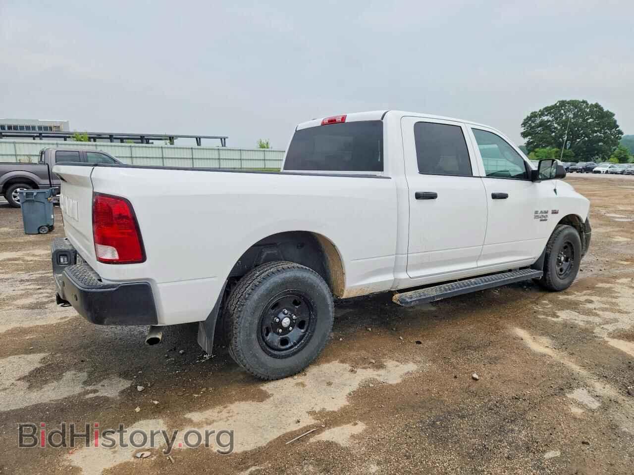 2023 RAM 1500 - VIN: 1C6RR7ST2PS537651 - Фото 3