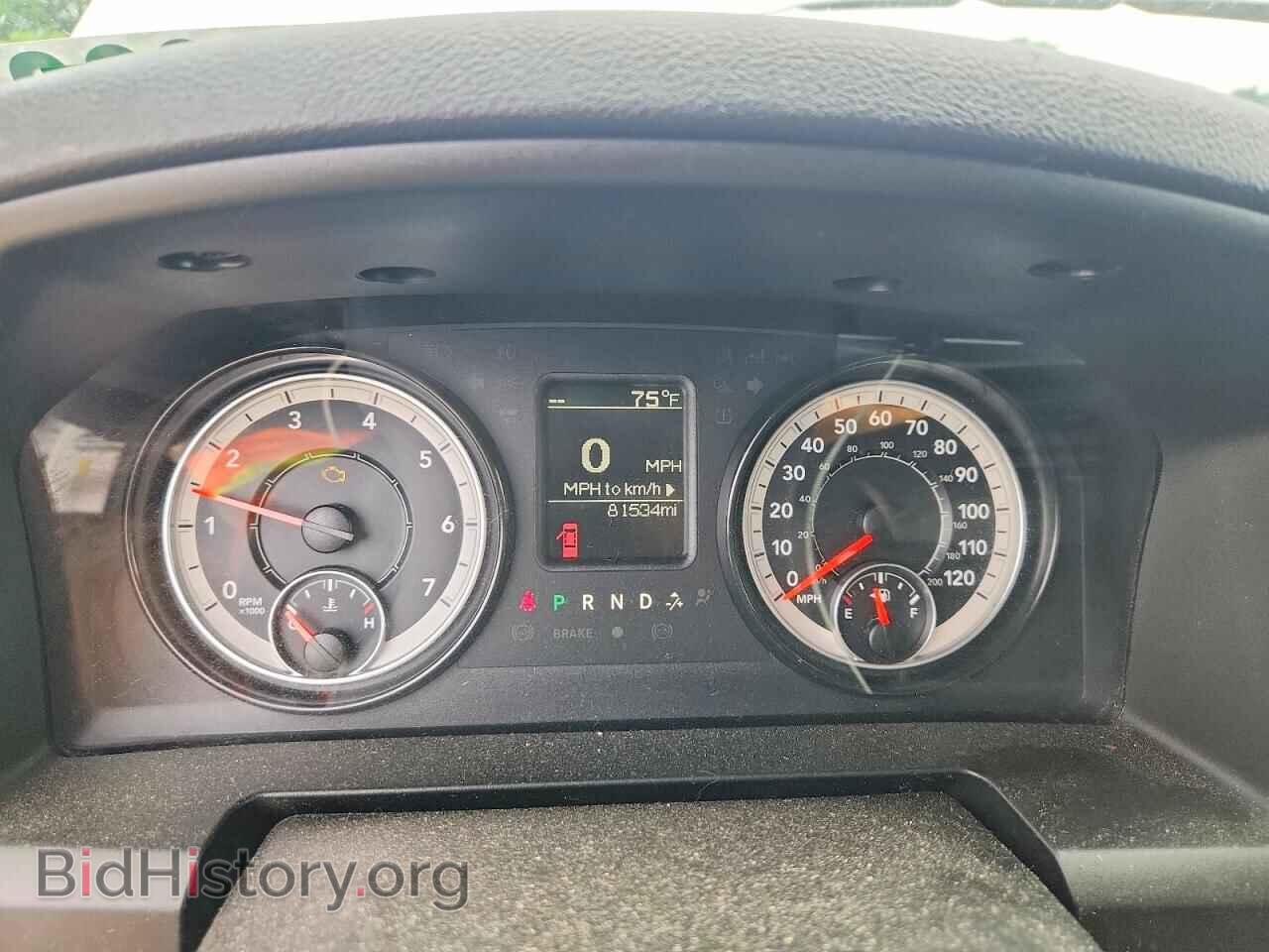 2023 RAM 1500 - VIN: 1C6RR7ST2PS537651 - Фото 9