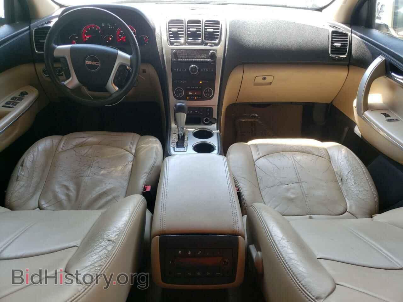 2011 GMC ACADIA - VIN: 1GKKVRED1BJ351947 - Фото 8