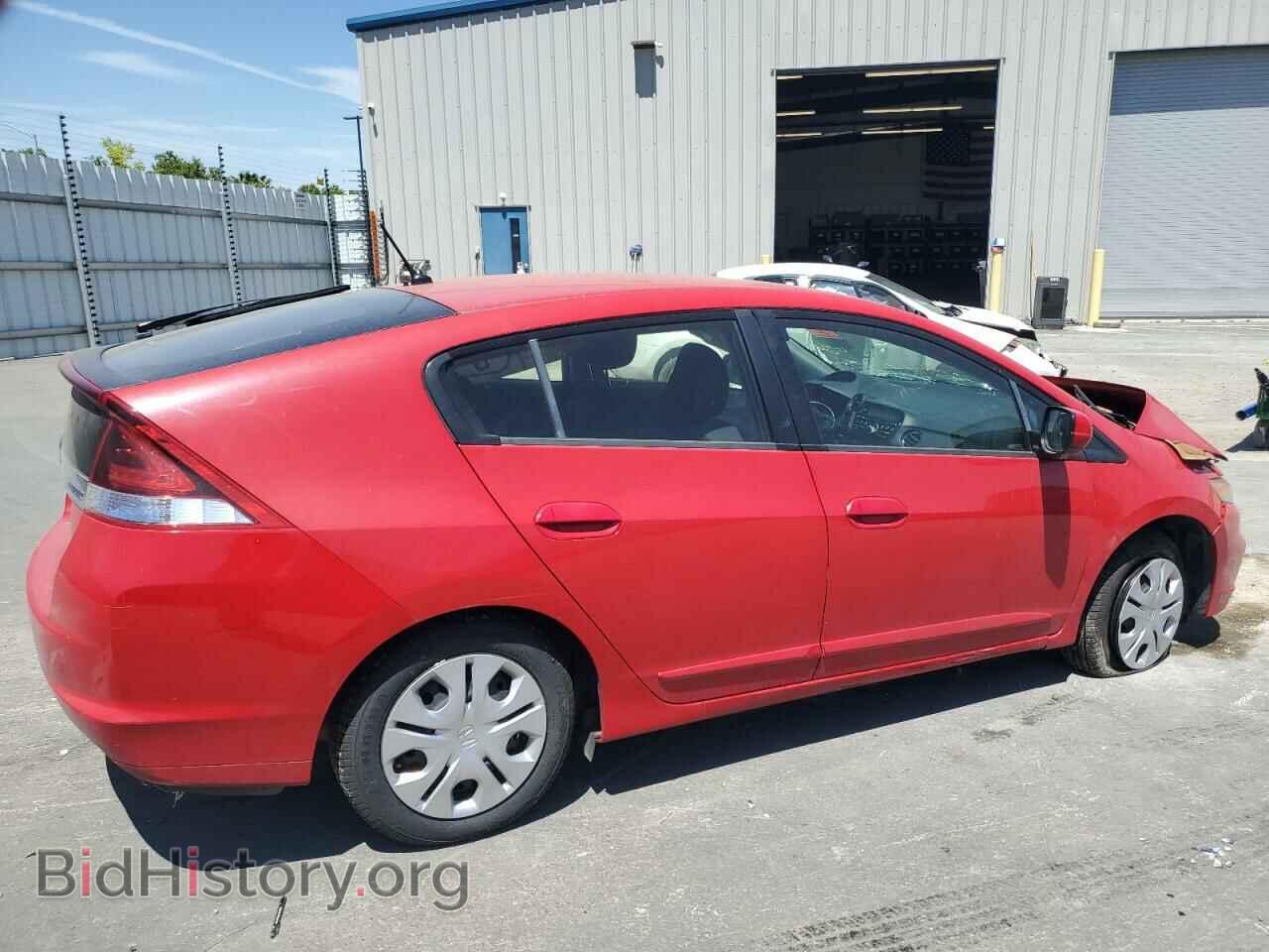 2014 HONDA INSIGHT - VIN: JHMZE2H53ES003067 - Фото 3