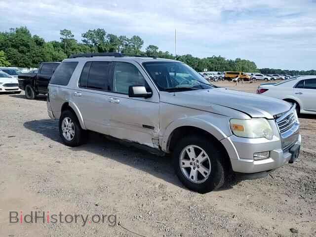 2007 FORD EXPLORER - VIN: 1FMEU63E17UA62767 - Photo 14