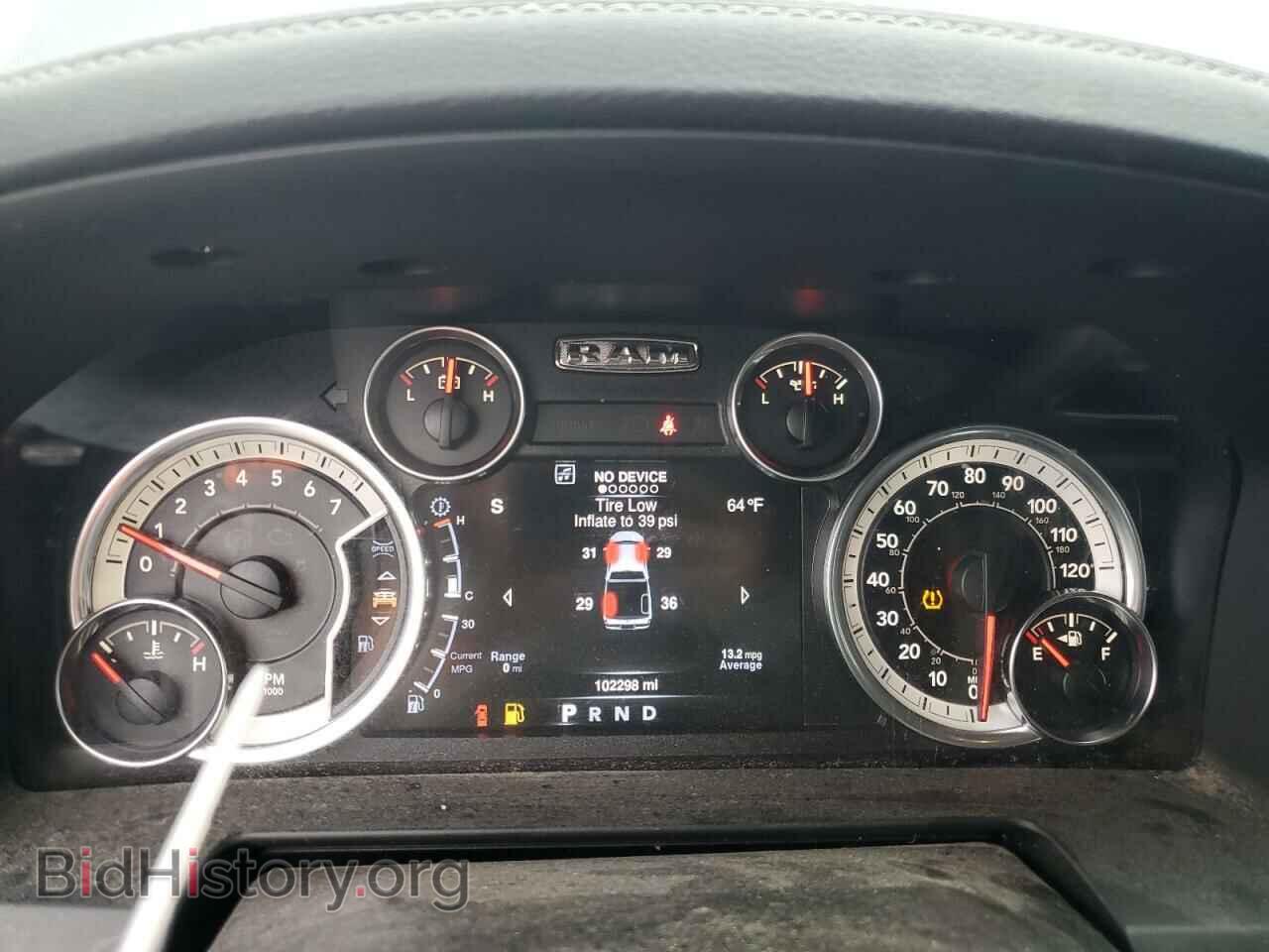 2016 RAM 1500 - VIN: 1C6RR7NT4GS418446 - Фото 9