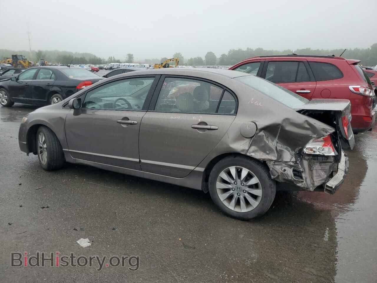 2011 HONDA CIVIC - VIN: 2HGFA1F88BH530128 - Фото 2