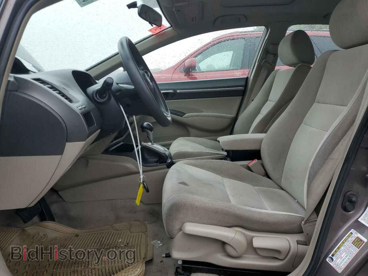 2011 HONDA CIVIC - VIN: 2HGFA1F88BH530128 - Фото 7