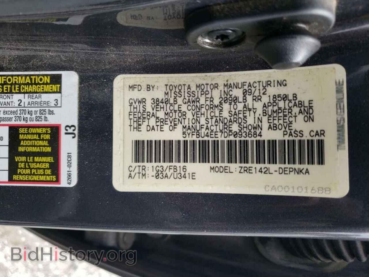 2013 TOYOTA COROLLA - VIN: 5YFBU4EE7DP093684 - Photo 10