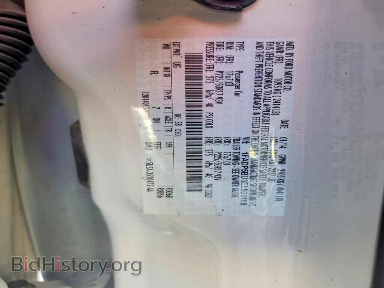 2014 FORD CMAX - VIN: 1FADP5BU8EL503166 - Photo 13