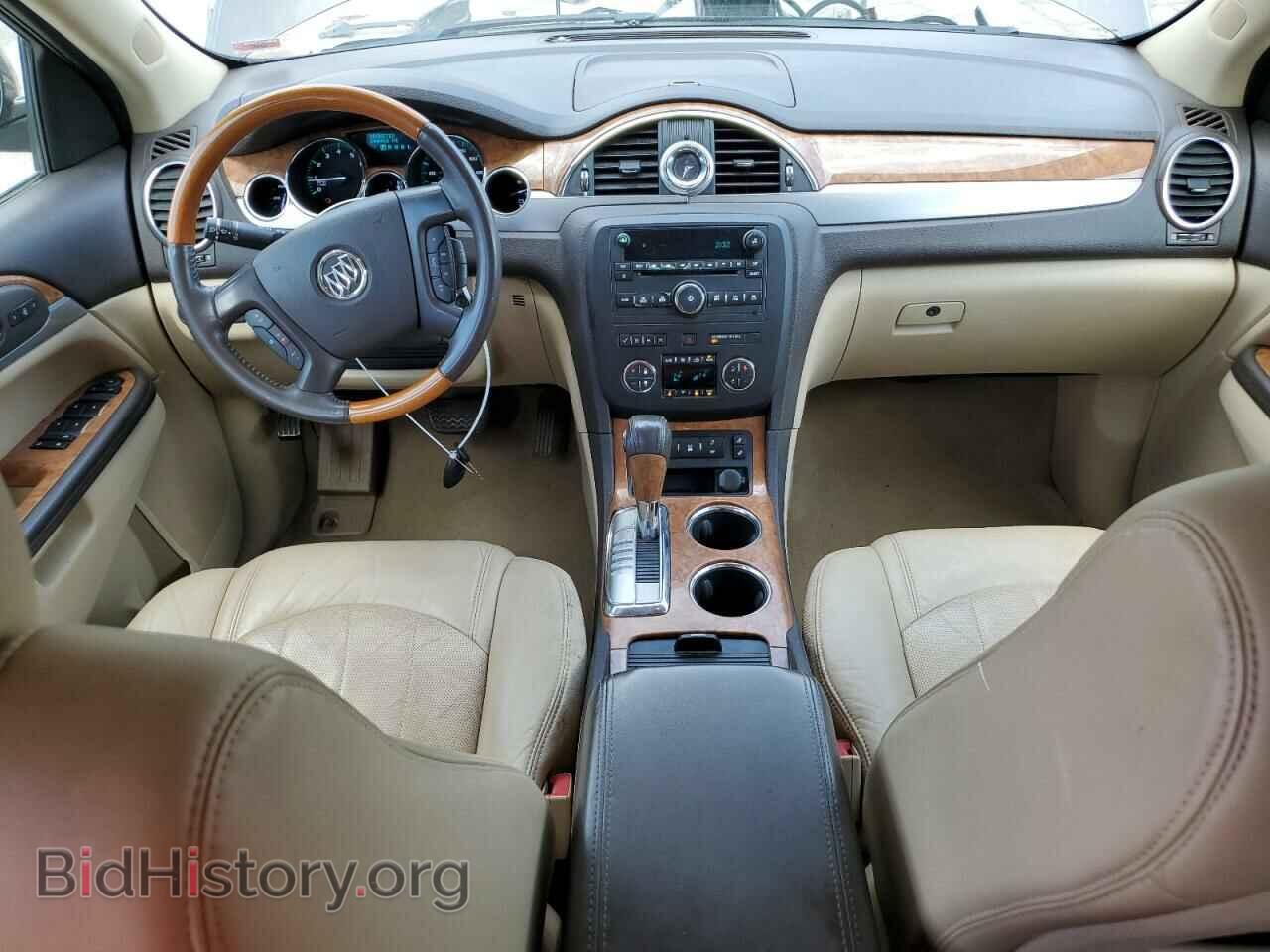 2012 BUICK ENCLAVE - VIN: 5GAKRCED6CJ192178 - Фото 8