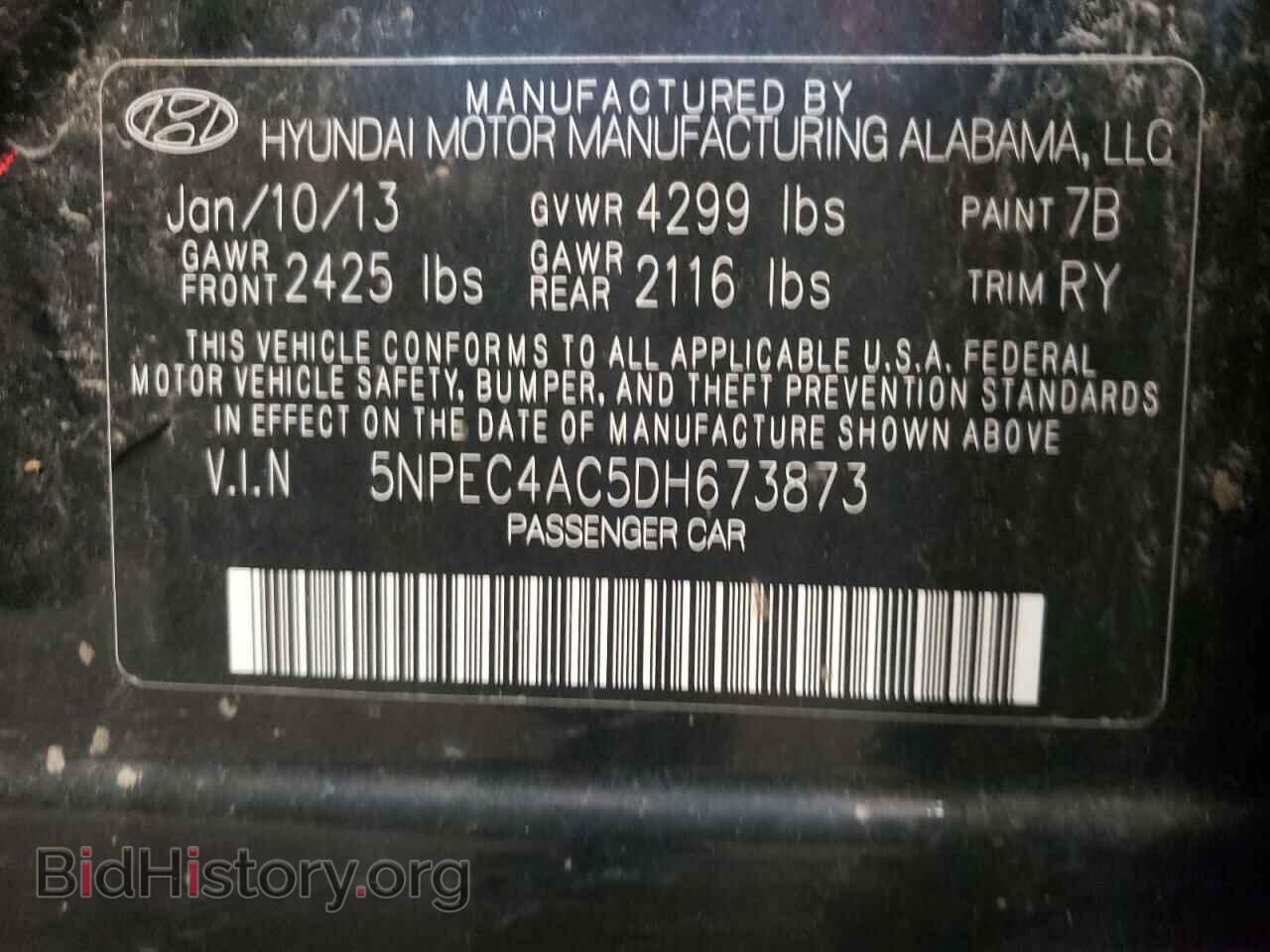 2013 HYUNDAI SONATA - VIN: 5NPEC4AC5DH673873 - Фото 12