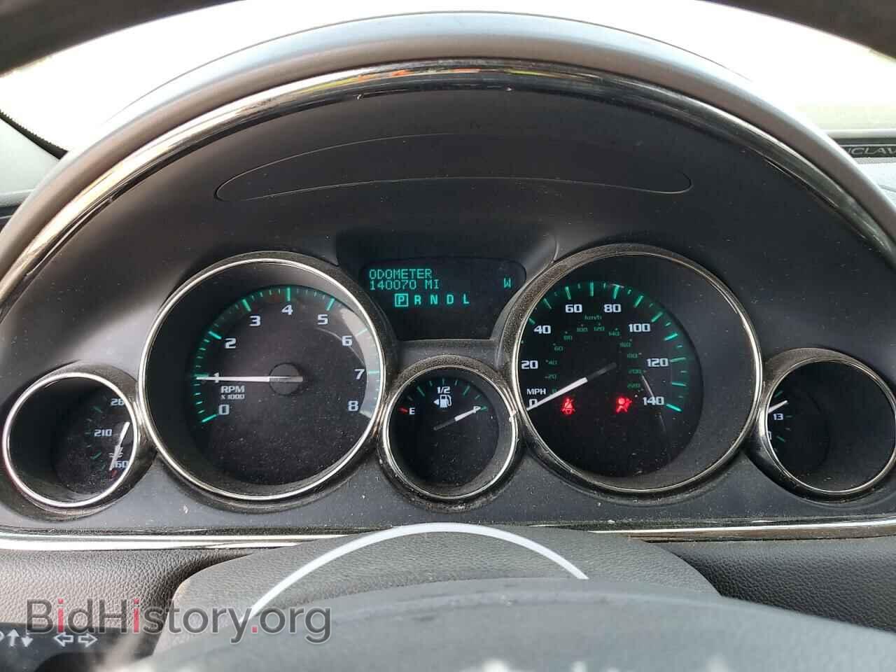 2017 BUICK ENCLAVE - VIN: 5GAKRAKD2HJ146749 - Фото 9