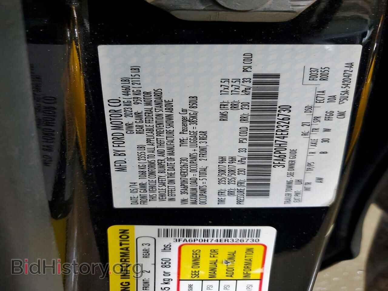 2014 FORD FUSION - VIN: 3FA6P0H74ER326730 - Фото 13