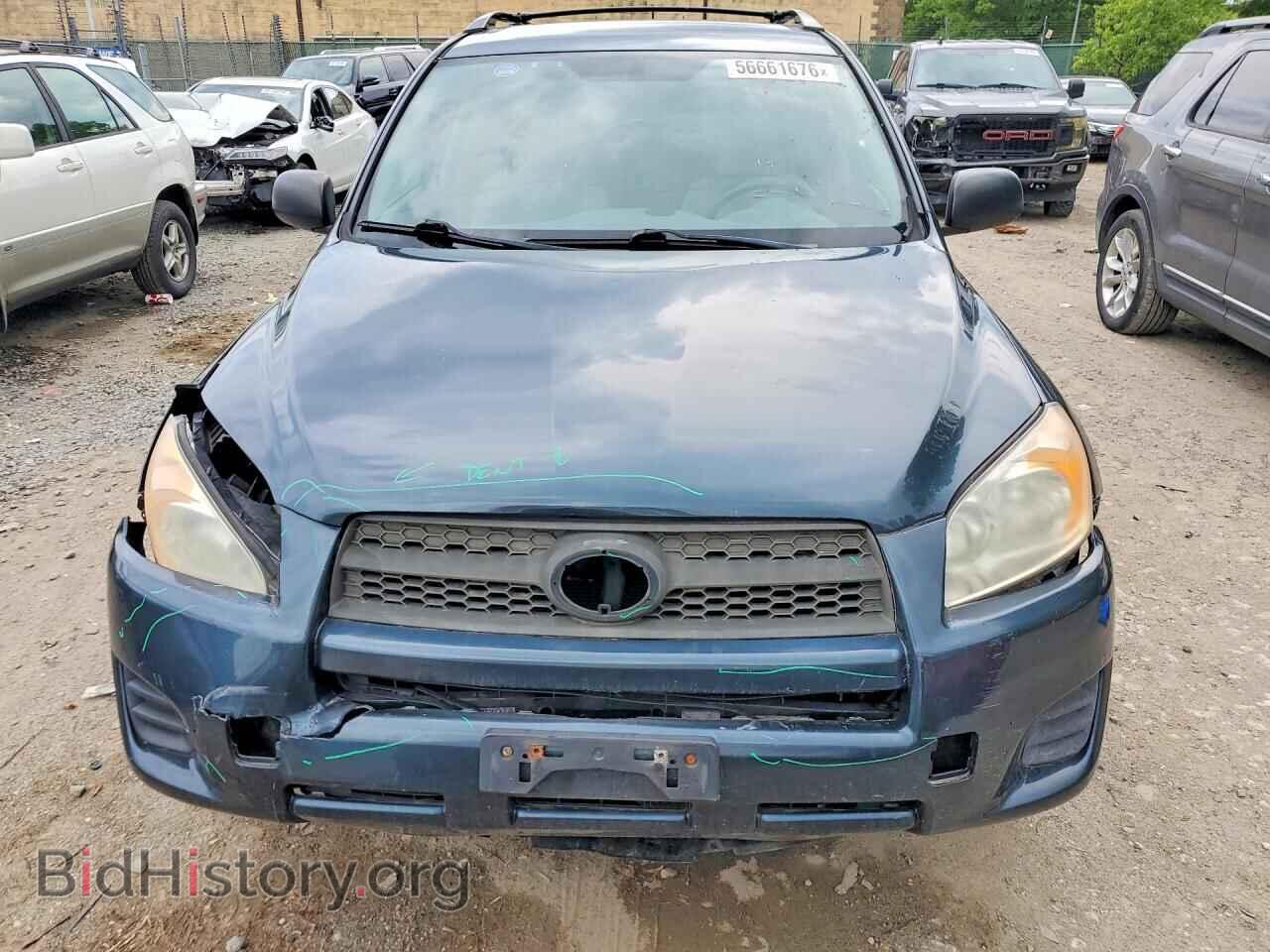 2012 TOYOTA RAV4 - VIN: 2T3BF4DV5CW204555 - Фото 5