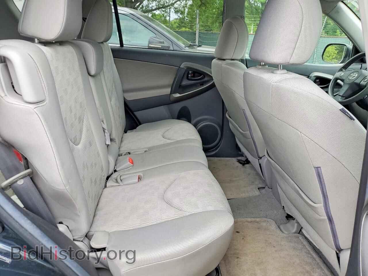 2012 TOYOTA RAV4 - VIN: 2T3BF4DV5CW204555 - Фото 10