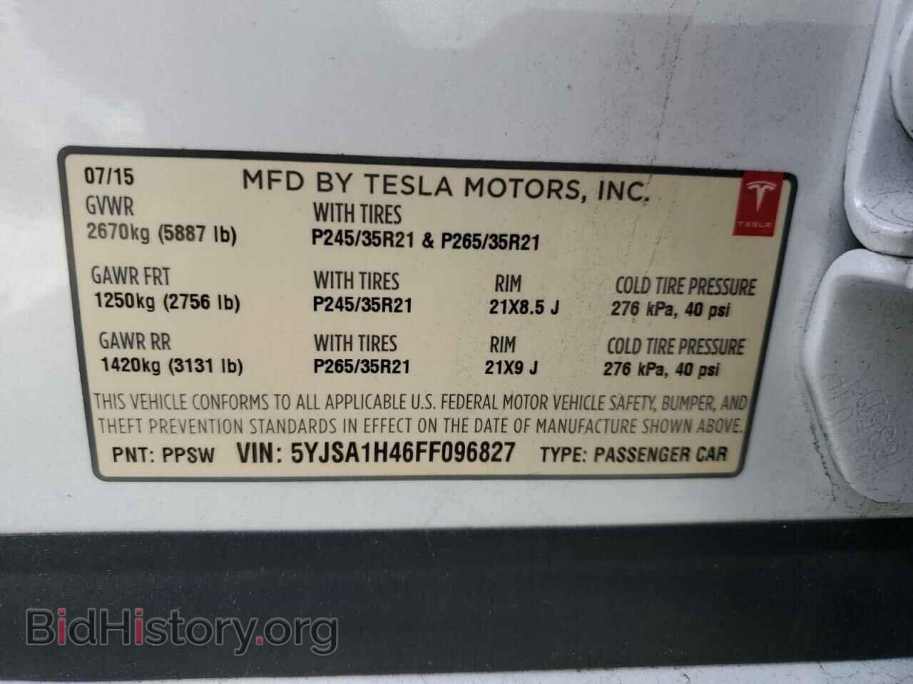 2015 TESLA MODEL S - VIN: 5YJSA1H46FF096827 - Photo 13