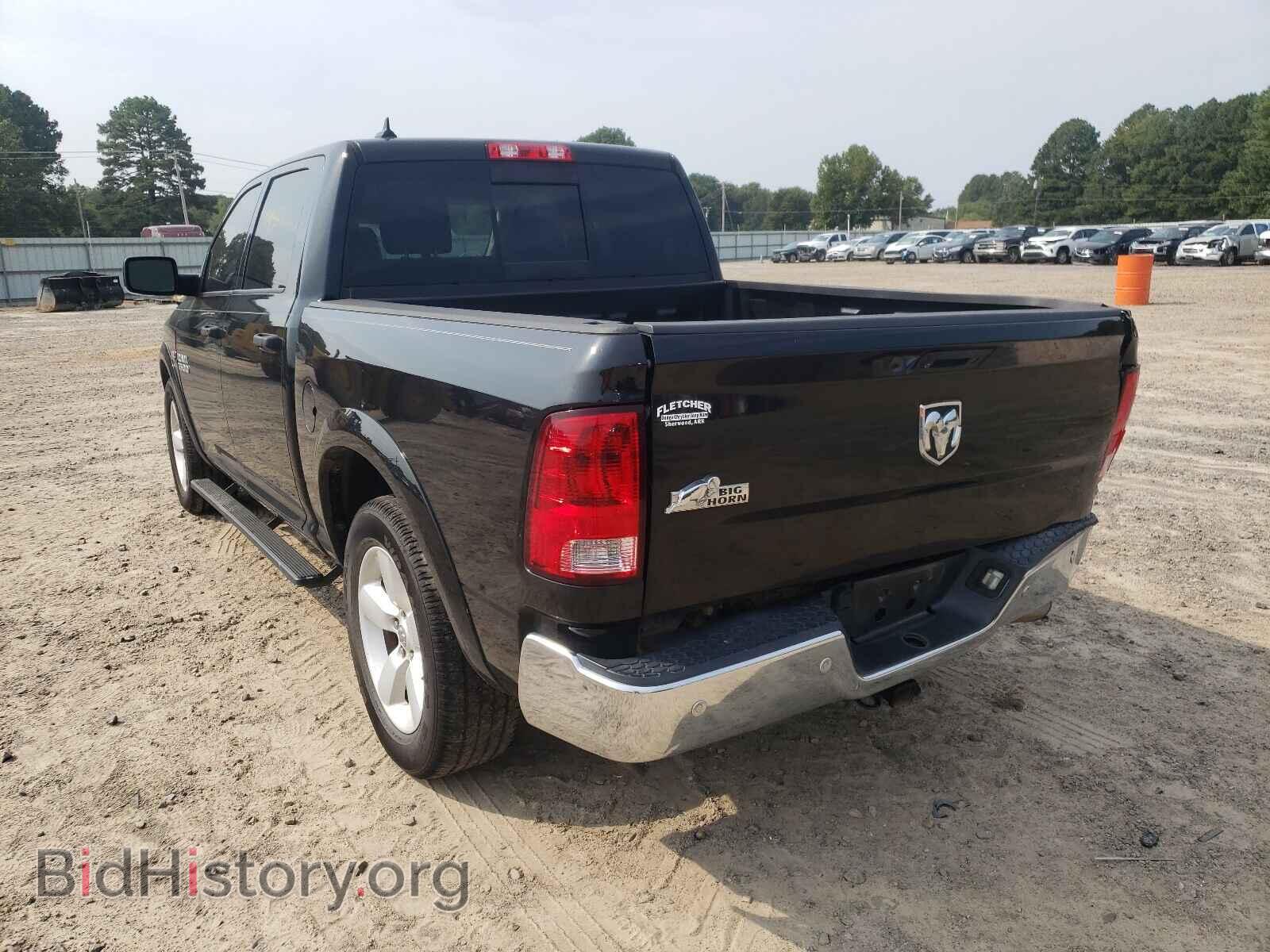 2015 RAM 1500 - VIN: 1C6RR6LTXFS630747 - Фото 3