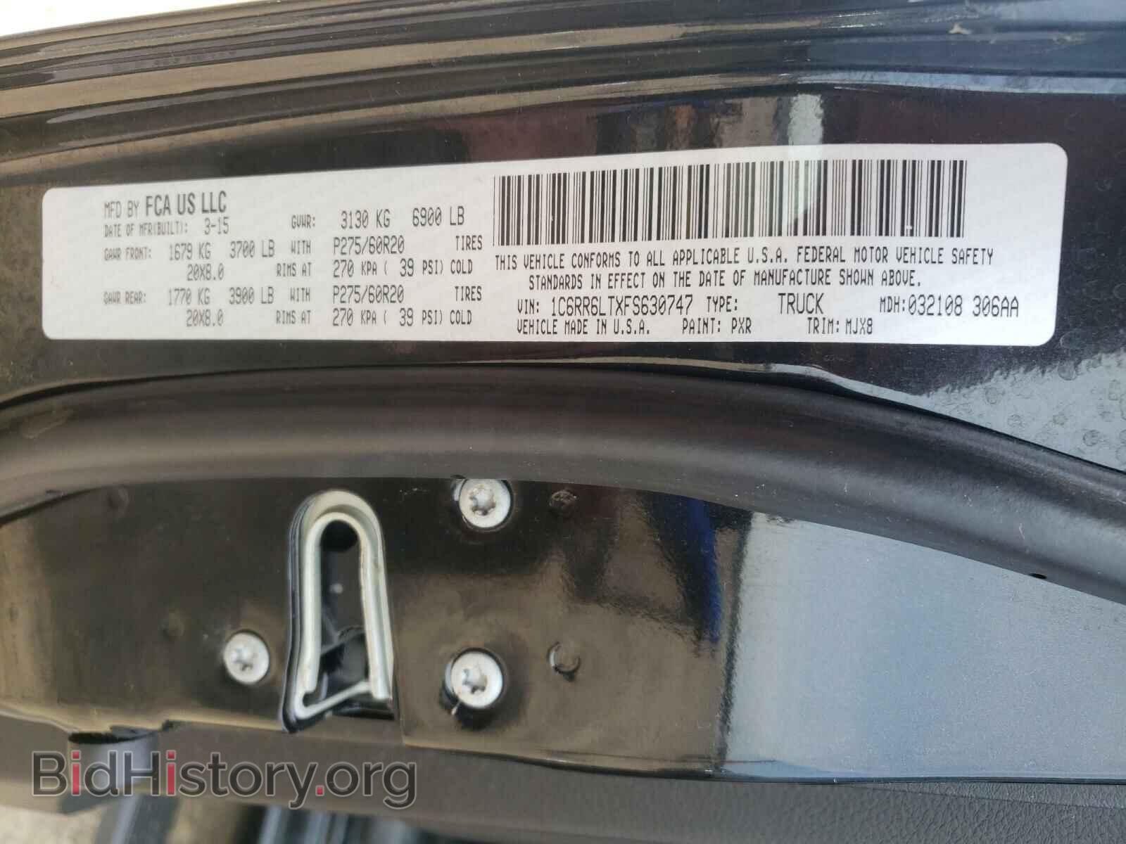 2015 RAM 1500 - VIN: 1C6RR6LTXFS630747 - Фото 10