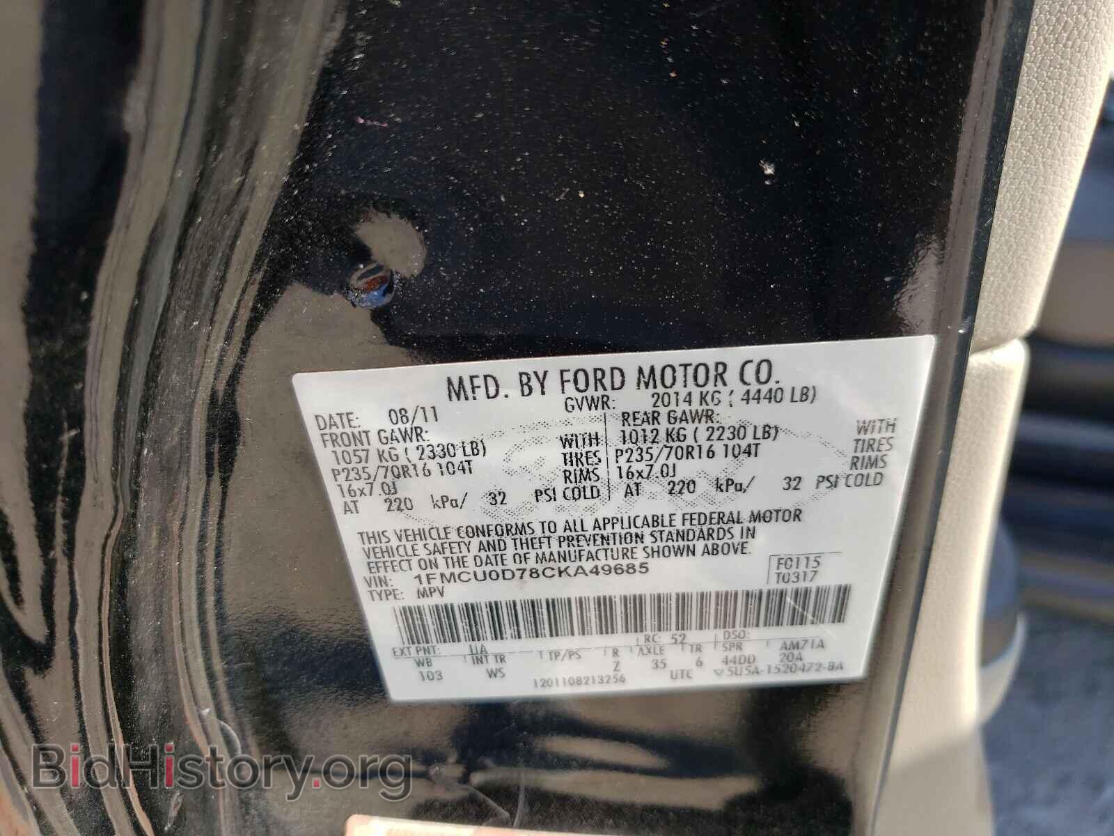 2012 FORD ESCAPE - VIN: 1FMCU0D78CKA49685 - Photo 10