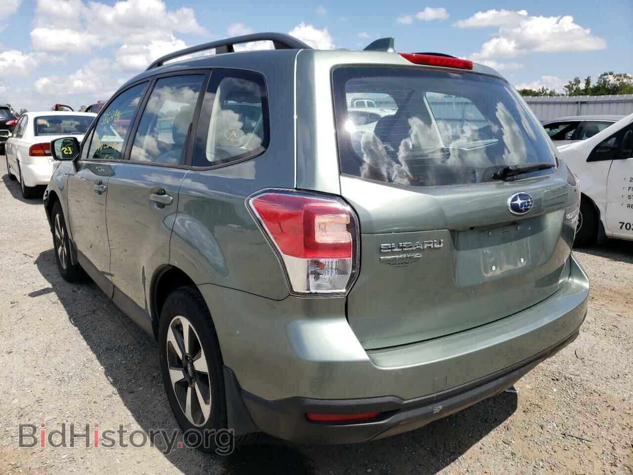 2017 SUBARU FORESTER - VIN: JF2SJABC3HH533459 - Фото 3