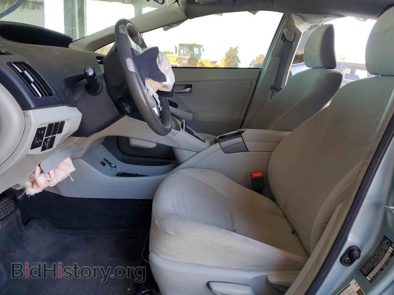 2013 TOYOTA PRIUS - VIN: JTDKN3DU8D5589073 - Фото 7